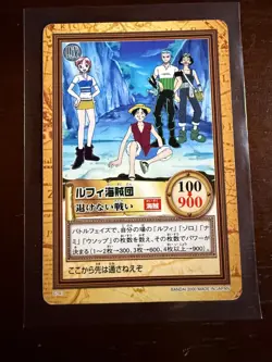 Straw Hat Pirates Vintage One Piece Card Game Hyper Battle Japanese Card c141 - Image 1
