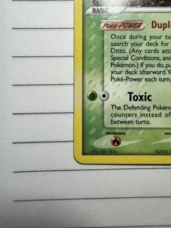 Ditto (Bulbasaur) 36/113 Pokemon Card Delta Species Regular - Image 3