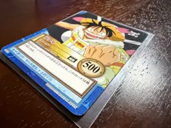 Luffy Vintage Carddass Hyper Battle CHB Japanese Card s121 Bandai ONE PIECE - Image 3