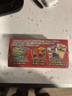 Pokemon Card Mario Pikachu Special Box Sealed Japanese Center - Image 4