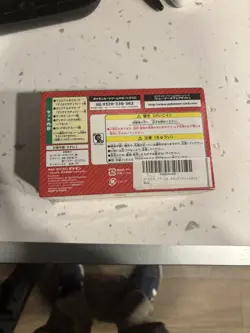 Pokemon Card Mario Pikachu Special Box Sealed Japanese Center - Image 5