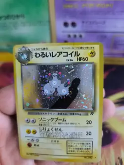 Pokemon Karte Card DARK Magneton Team Rocket Gang Holo Wotc japanese Exc Swirl - Image 2