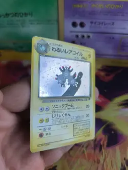 Pokemon Karte Card DARK Magneton Team Rocket Gang Holo Wotc japanese Exc Swirl - Image 4