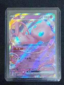 Mew ex RR 151/165 SV2a S&V 151 Pokemon TCG Card [Korean] - Image 1