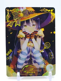 Goddess Story - Anime Waifu PR Trading Card - Umi Sonoda - Image 1
