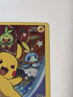 Pikachu SWSH020 SWSH: Sword & Shield Promo Cards Holo Pokemon card NM - Image 5