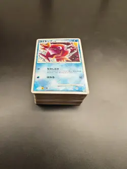 Pokemon - Assorted Japanese Vintage / Mid Era Bulk Bundle HP-Dmg 100 Cards - Image 1