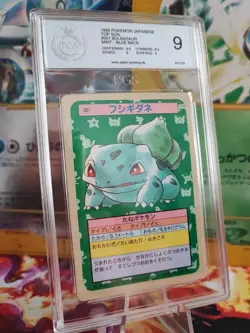 Pokemon Card Bisasam Bulbasaur Topsun Blue Back 1995 Bandai Japanese PGS PSA 9 - Image 1
