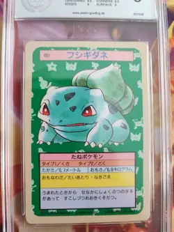Pokemon Card Bisasam Bulbasaur Topsun Blue Back 1995 Bandai Japanese PGS PSA 9 - Image 3