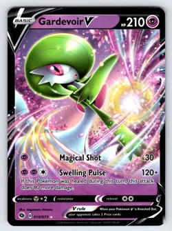 Gardevoir V 016/073 2020 Champions Path Pokemon Card TCG Ultra Rare Full Art Nm - Image 1