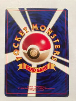 Pokemon Card Japanese Nidorino No. 033 1st Base Set No Rarity Symbol Mark EX - Image 2