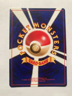 Pokemon Card Japanese Nidoran No. 032 1st Base Set No Rarity Symbol Mark EX - Image 2