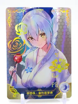 Goddess Story - Anime Waifu PR Trading Card - Teletha Testarossa - Image 1