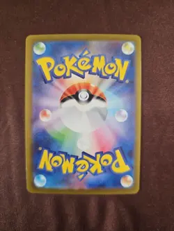 Mega Diancie ex 227/193 M2a: Mega Dream Mega Attack Rare Japanese Pokemon Card - Image 2