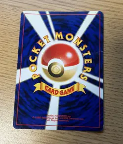 1999 Giovanni's Gyarados Gym 2 Holo #130 Japanese Pokemon - Image 2