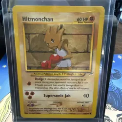 Hitmonchan 69/105 Neo Destiny - Common Pokemon Card - EXCELLENT - Image 1