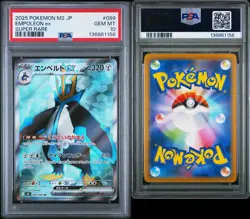 2025 POKEMON JAPANESE M2-INFERNO X SUPER RARE #099 EMPOLEON EX PSA 10 - Image 3