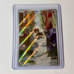 Pokemon TCG Mega Evolution Litleo Illustration Rare 139/132 NM - Image 1