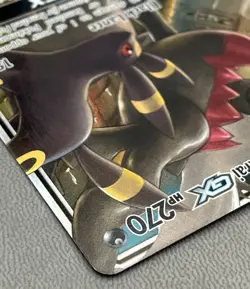 Pokemon TCG Umbreon & Darkrai GX Tag Team Unified Minds Card 125/236 - Image 4