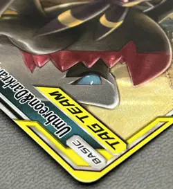 Pokemon TCG Umbreon & Darkrai GX Tag Team Unified Minds Card 125/236 - Image 5