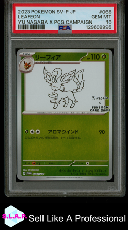 LEAFEON YU NAGABA X PCG CAMPAIGN POKEMON JAPANESE SV-P PROMO 2023 068 PSA 10 - Image 1