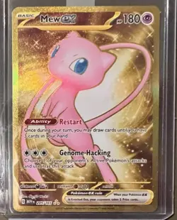 Pokemon TCG Mew ex Scarlet & Violet - 151 205/165 Holo Hyper Rare - Image 1