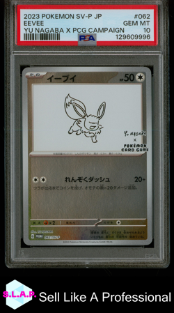 EEVEE YU NAGABA X PCG CAMPAIGN POKEMON JAPANESE SV-P PROMO 2023 062 PSA 10 - Image 1