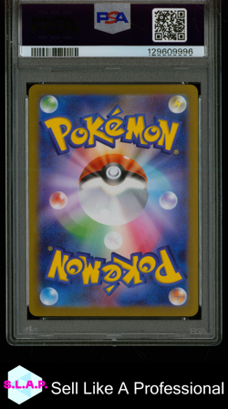 EEVEE YU NAGABA X PCG CAMPAIGN POKEMON JAPANESE SV-P PROMO 2023 062 PSA 10 - Image 2