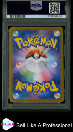 LILLIES'S CLEFAIRY EX POKEMON 126 2025 SV9 - JAPANESE PSA 10 - Image 2