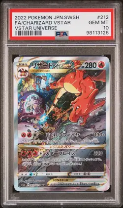 Pokemon PSA 10 Charizard Vstar #212 S12a Full Art Vstar Universe 2022 Japanese - Image 2