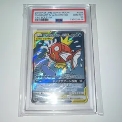 Pokemon Magikarp & Wailord GX 099/095 Tag Bolt Holo TAG TEAM PSA GEM MT 10 JP - Image 1