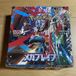 Pokemon Mega Brave M1L SEALED Japanese Booster Box US SELLER - Image 1