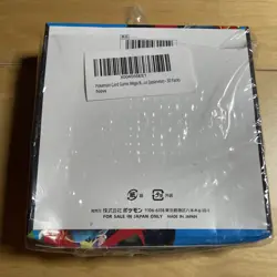 Pokemon Mega Brave M1L SEALED Japanese Booster Box US SELLER - Image 2