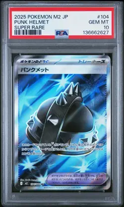 2025 POKEMON JAPANESE M2-INFERNO X SUPER RARE #104 PUNK HELMET PSA 10 - Image 1
