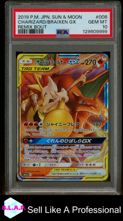 CHARIZARD/BRAIXEN GX REMIX BOUT POKEMON JAP SM REMIX BOUT 2019 008 PSA 10 - Image 1