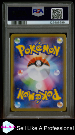 CHARIZARD/BRAIXEN GX REMIX BOUT POKEMON JAP SM REMIX BOUT 2019 008 PSA 10 - Image 2