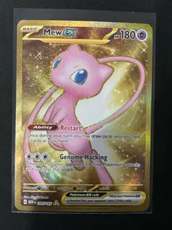 Mew ex 205/165 Gold Hyper Rare Pokemon TCG Scarlet & Violet 151 LP/NM - Image 1