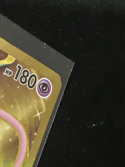 Mew ex 205/165 Gold Hyper Rare Pokemon TCG Scarlet & Violet 151 LP/NM - Image 2