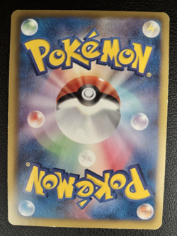 Venusaur 003/069 1st Edition Holo - Dark Rush Pokemon Japanese TCG - NM! - Image 2