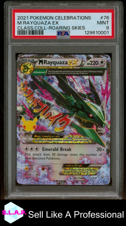 M RAYQUAZA EX CLASS.COLL-ROARING SKIES POKEMON CELEB CLSC. COLL. 2021 76 PSA 9 - Image 1