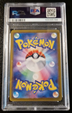 PSA 10 Articuno 102/100 AR Battle Partners Japanese Pokemon - Image 2