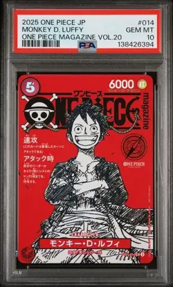 Monkey D Luffy One Piece Mag Vol. 20 Promo #ST21-014 Japan PSA 10 GEM MT - Image 1