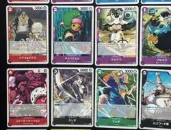 Job lot One Piece Card Game Japanese Promo set 99p starting price - Image 3