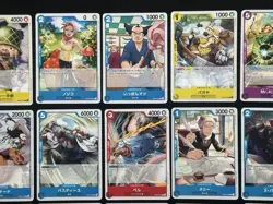 Job lot One Piece Card Game Japanese Promo set 99p starting price - Image 5