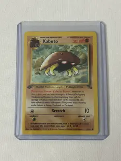 Pokemon 1st Edition Fossil Kabuto Card 50/62 - Image 1