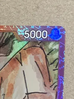 One Piece TCG Roronoa Zoro Premium Collection Film Red ST01-013 Promo Card NM - Image 3