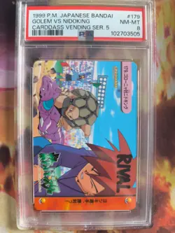 Pokemon Card #179 Golem Vs Nidoking Gary Carddass Vending Anime Japanese PSA 8 - Image 2