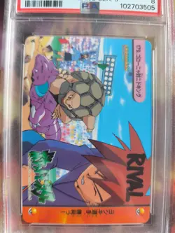 Pokemon Card #179 Golem Vs Nidoking Gary Carddass Vending Anime Japanese PSA 8 - Image 3