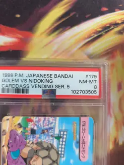 Pokemon Card #179 Golem Vs Nidoking Gary Carddass Vending Anime Japanese PSA 8 - Image 4