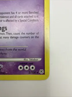 Dusknoir 2/130 Diamond & Pearl Holo Rare Pokemon Card - Image 5
